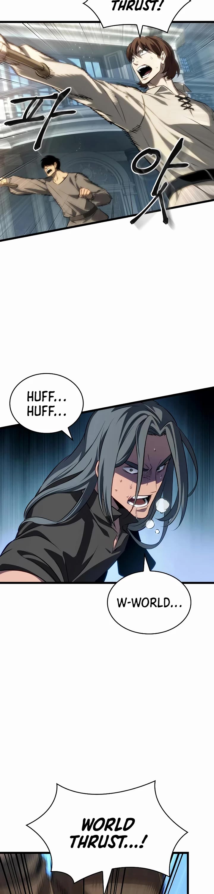 The World After the Fall chapter 230 page 8