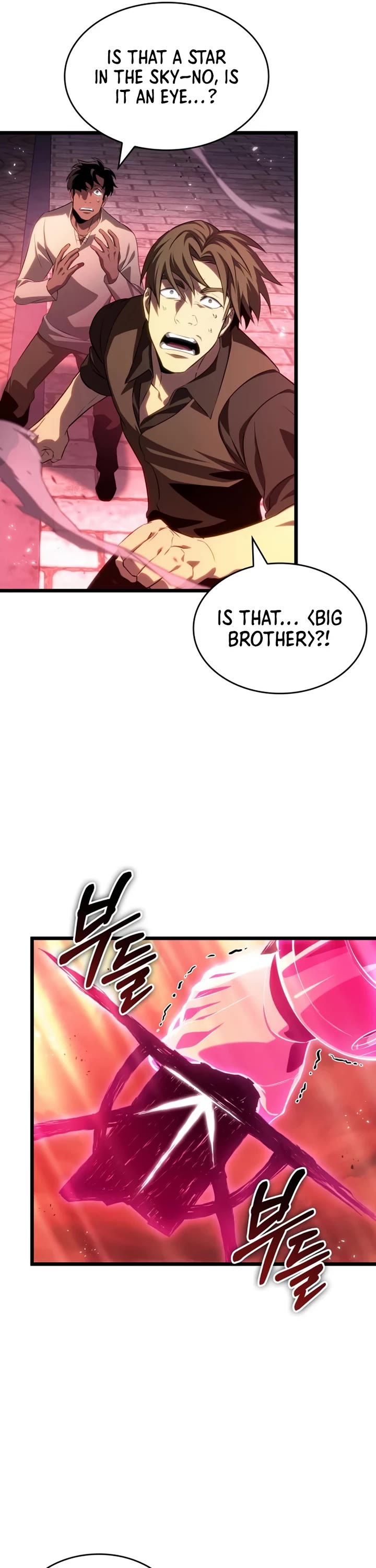 The World After the Fall chapter 231 page 17