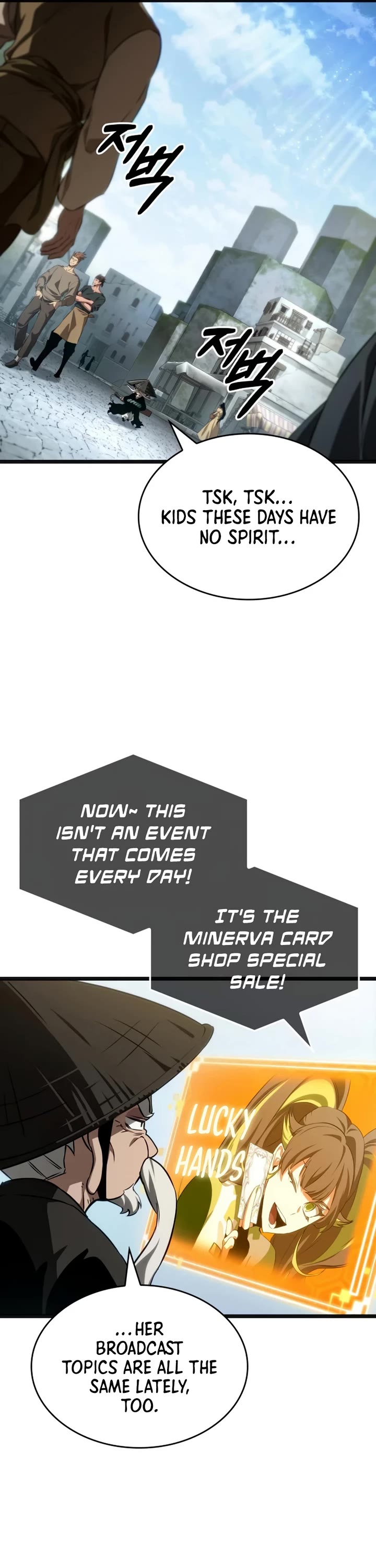 The World After the Fall chapter 231 page 43