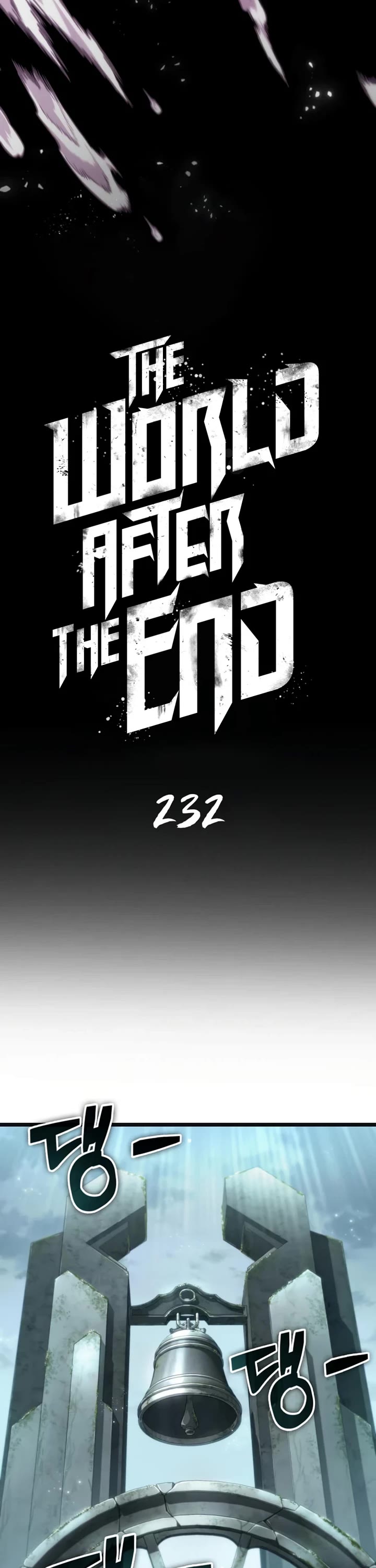 The World After the Fall chapter 232 page 14