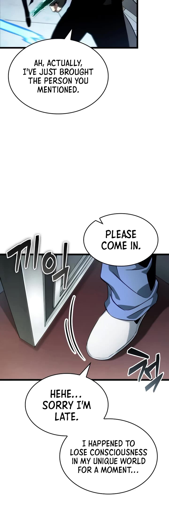 The World After the Fall chapter 232 page 19