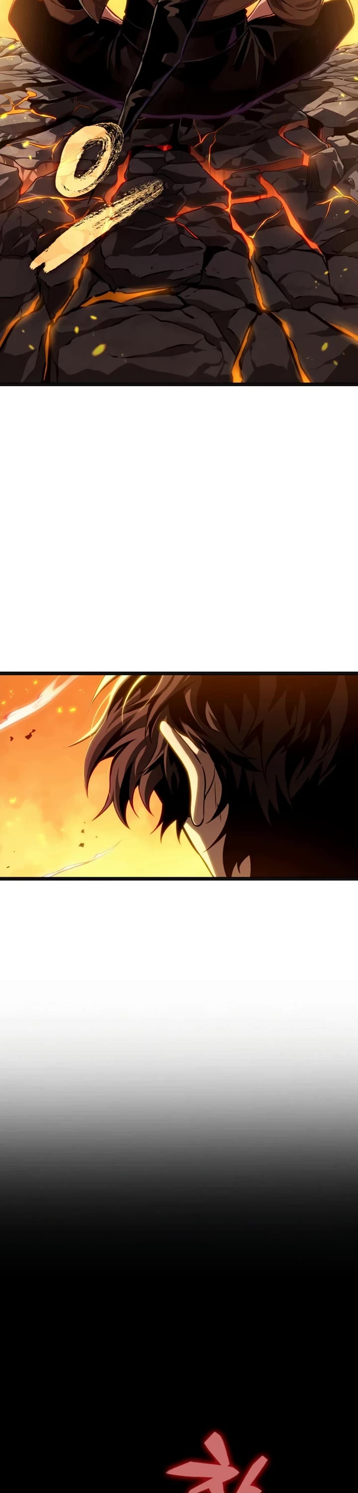 The World After the Fall chapter 232 page 2