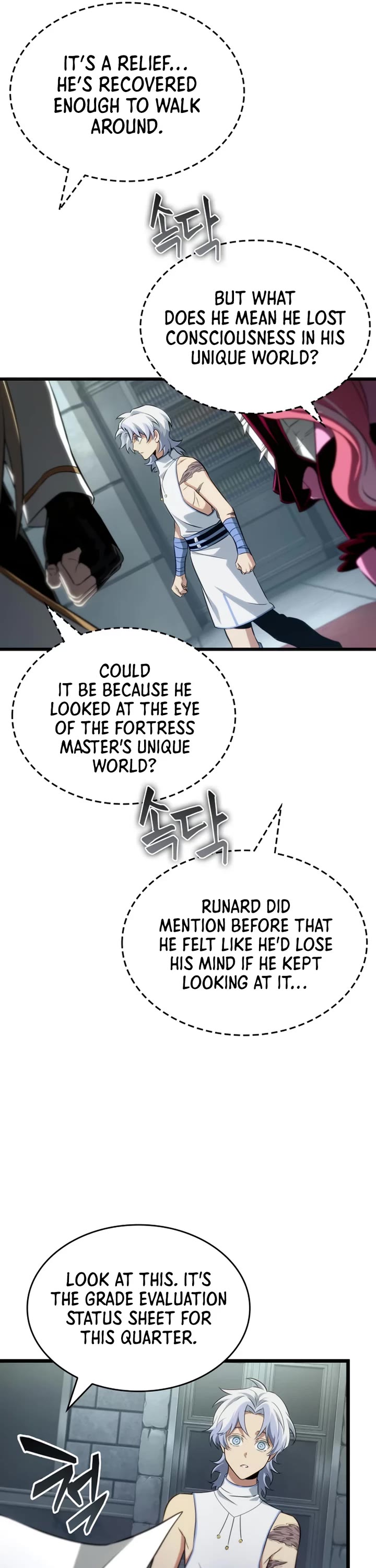 The World After the Fall chapter 232 page 24