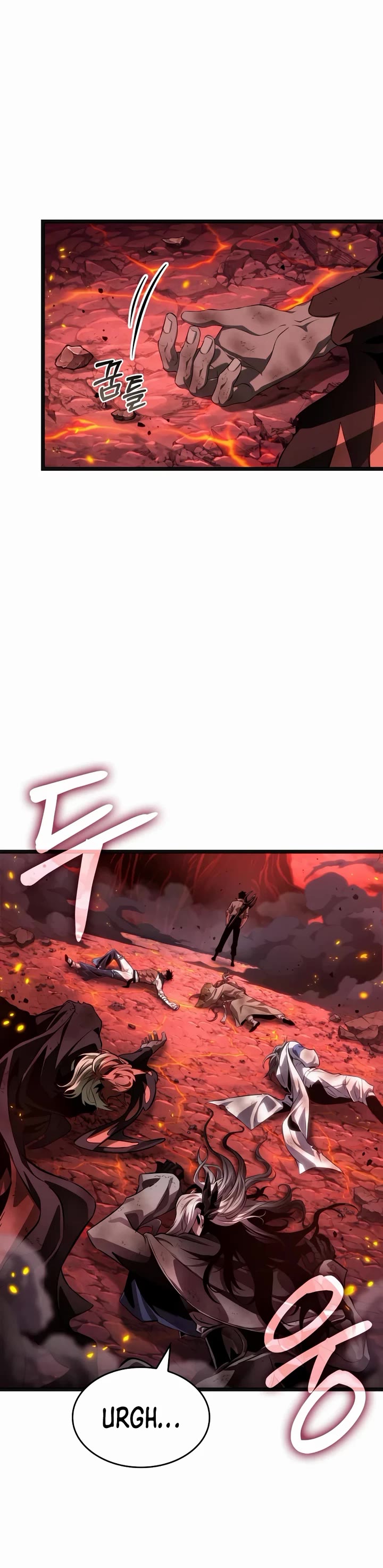 The World After the Fall chapter 233 page 17