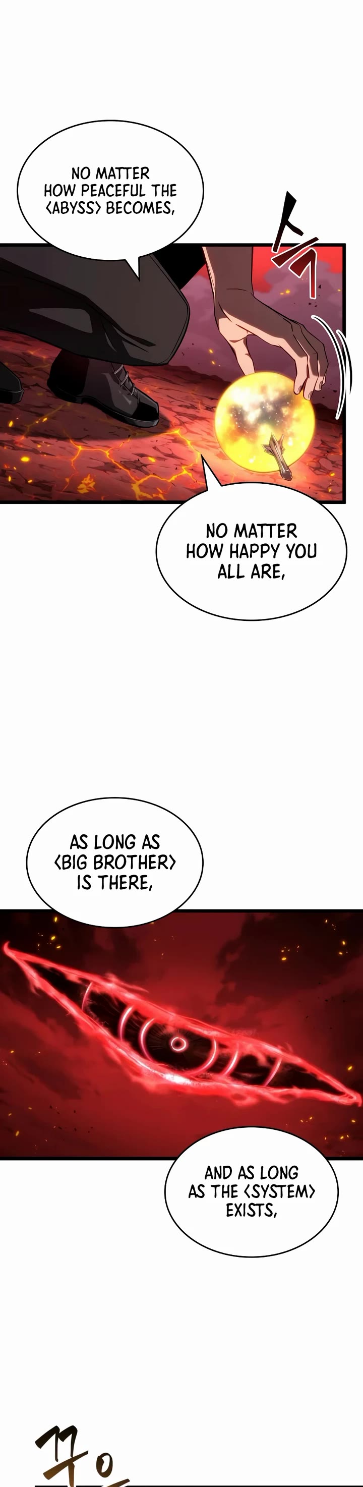 The World After the Fall chapter 233 page 24