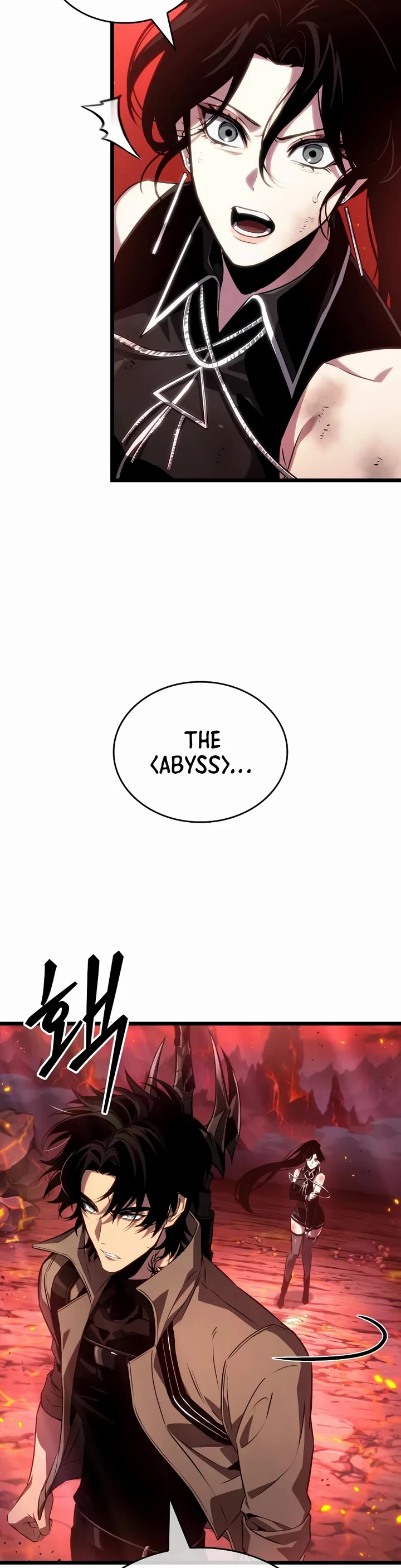 The World After the Fall chapter 233 page 28
