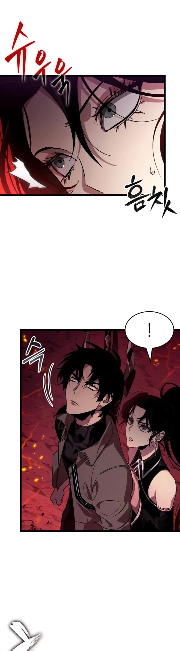 The World After the Fall chapter 233 page 36