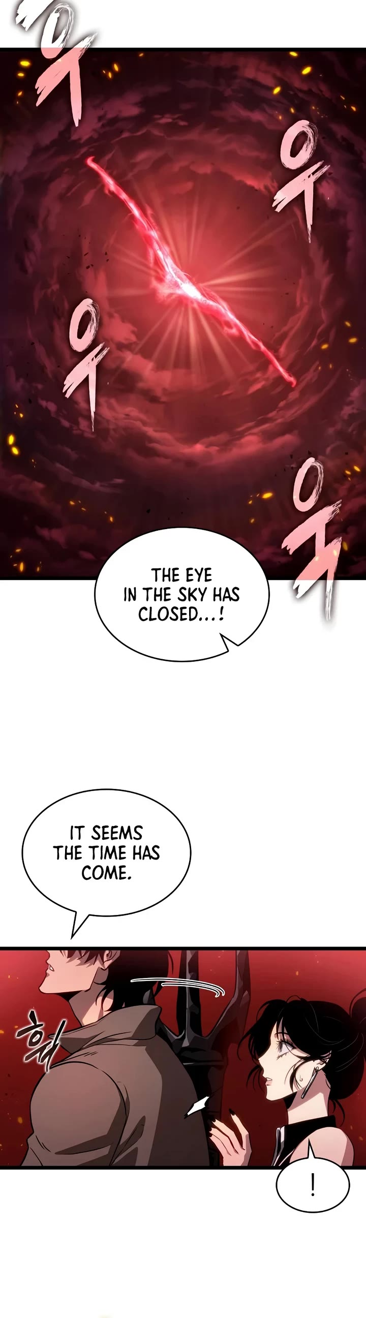 The World After the Fall chapter 233 page 37