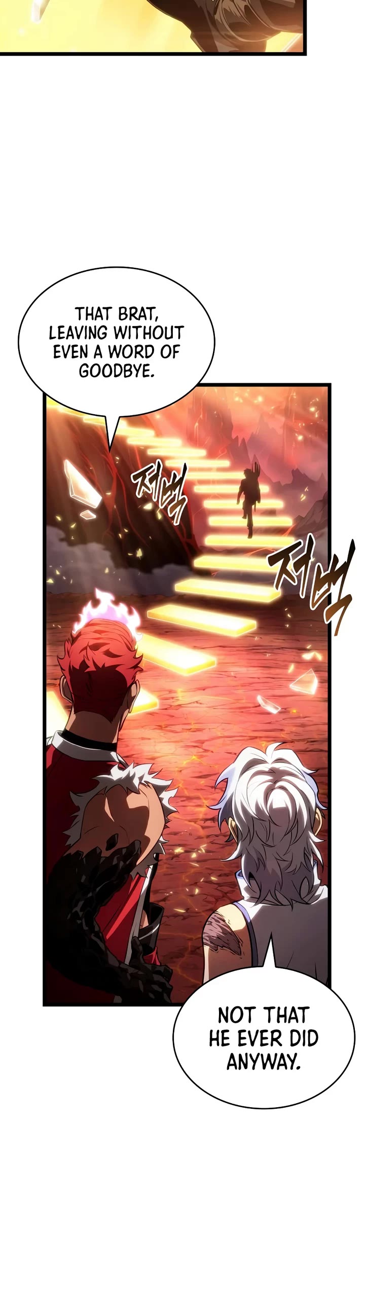 The World After the Fall chapter 233 page 41
