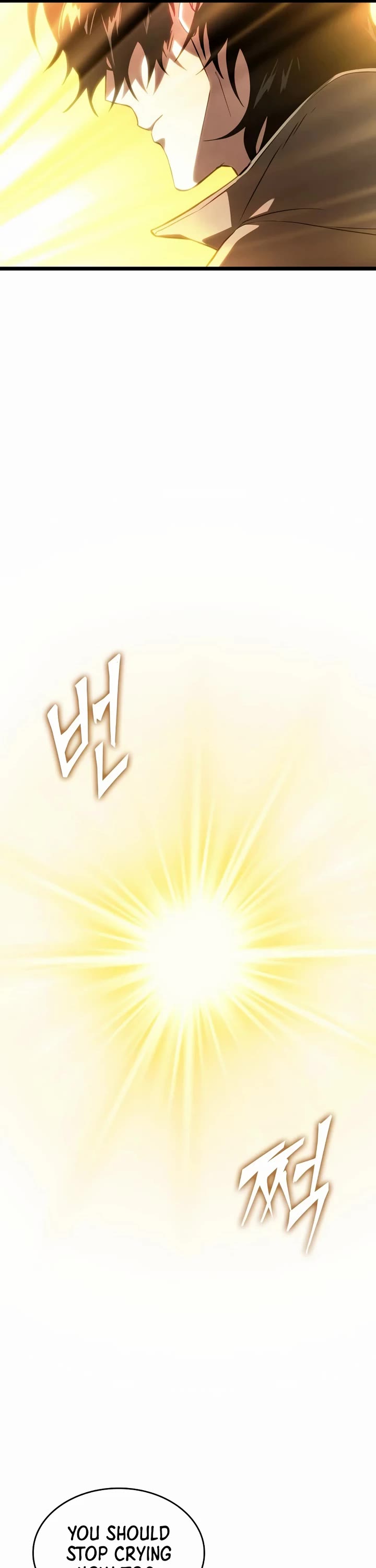 The World After the Fall chapter 233 page 46
