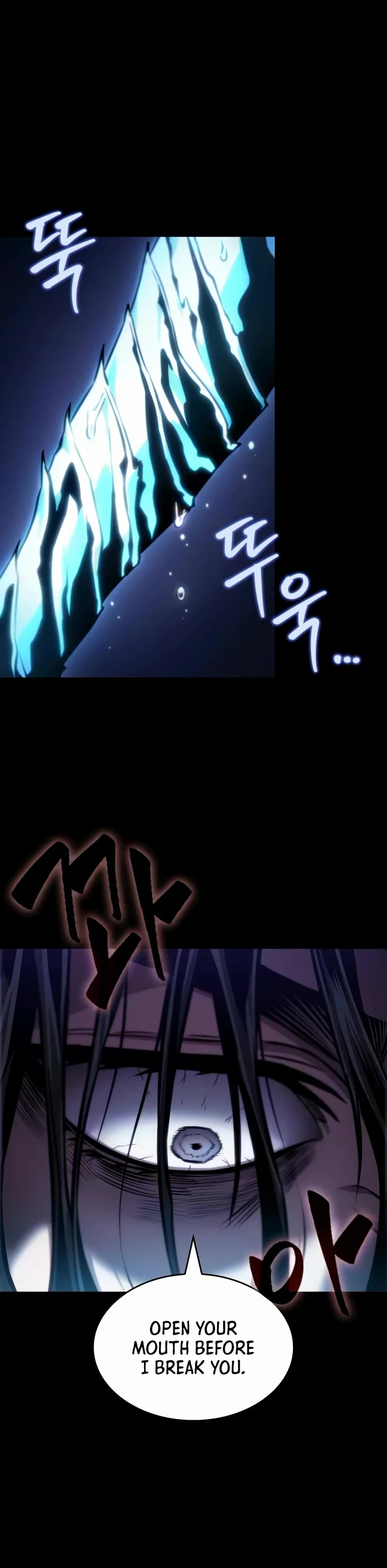 The World After the Fall chapter 234 page 51