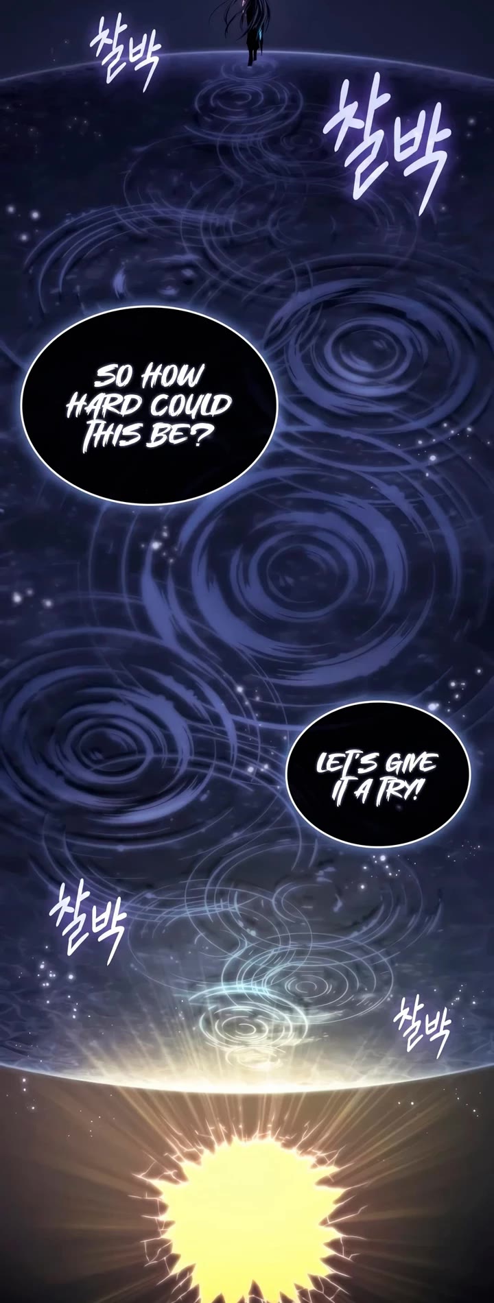 The World After the Fall chapter 235 page 32