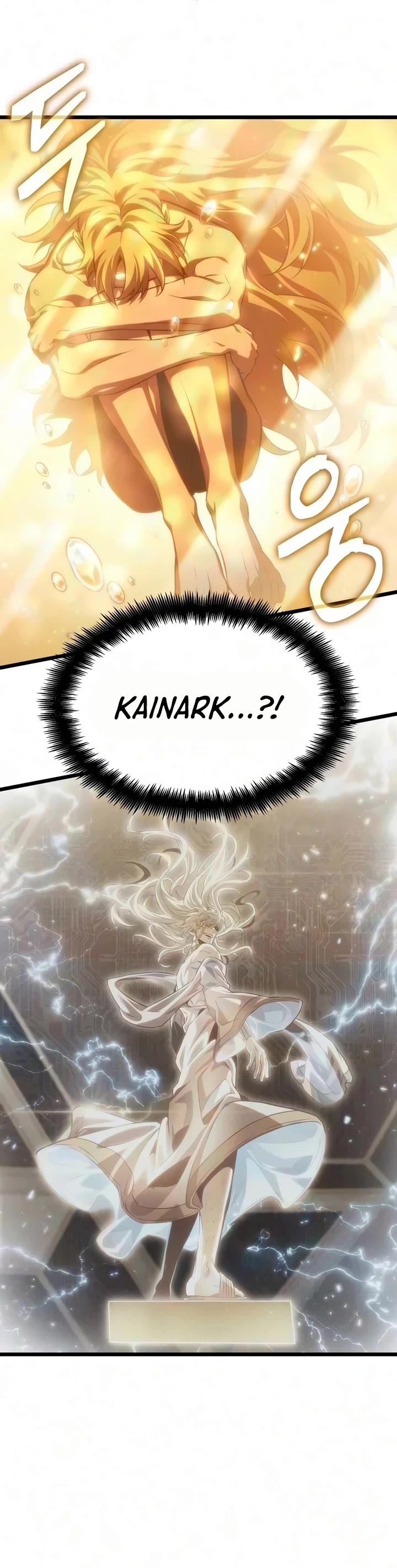 The World After the Fall chapter 237 page 40
