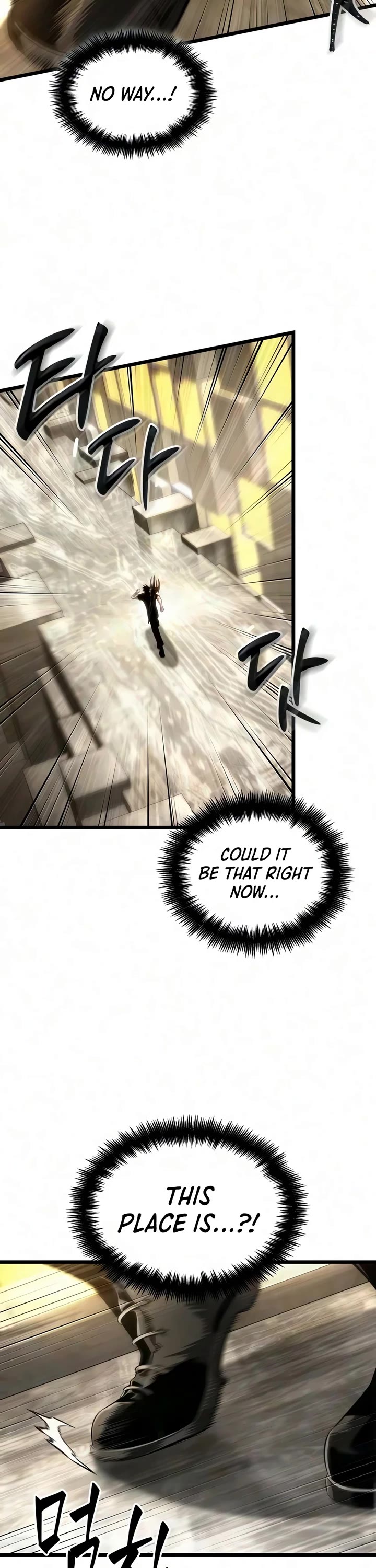 The World After the Fall chapter 237 page 43
