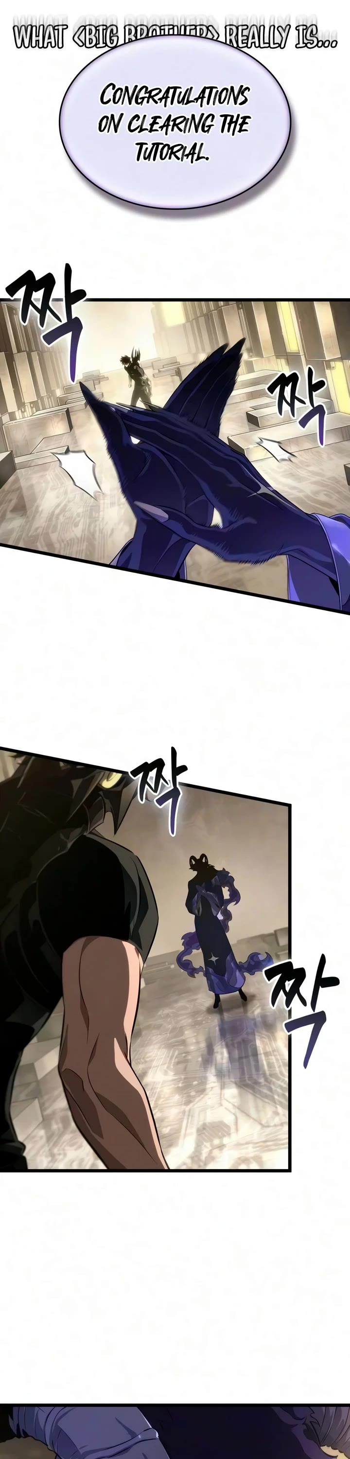 The World After the Fall chapter 237 page 47