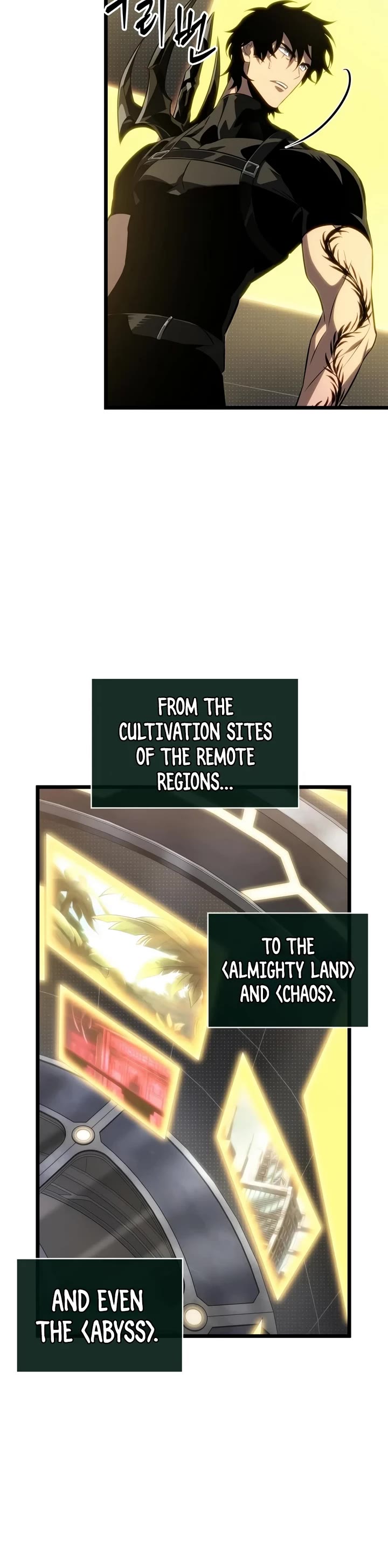 The World After the Fall chapter 239 page 22