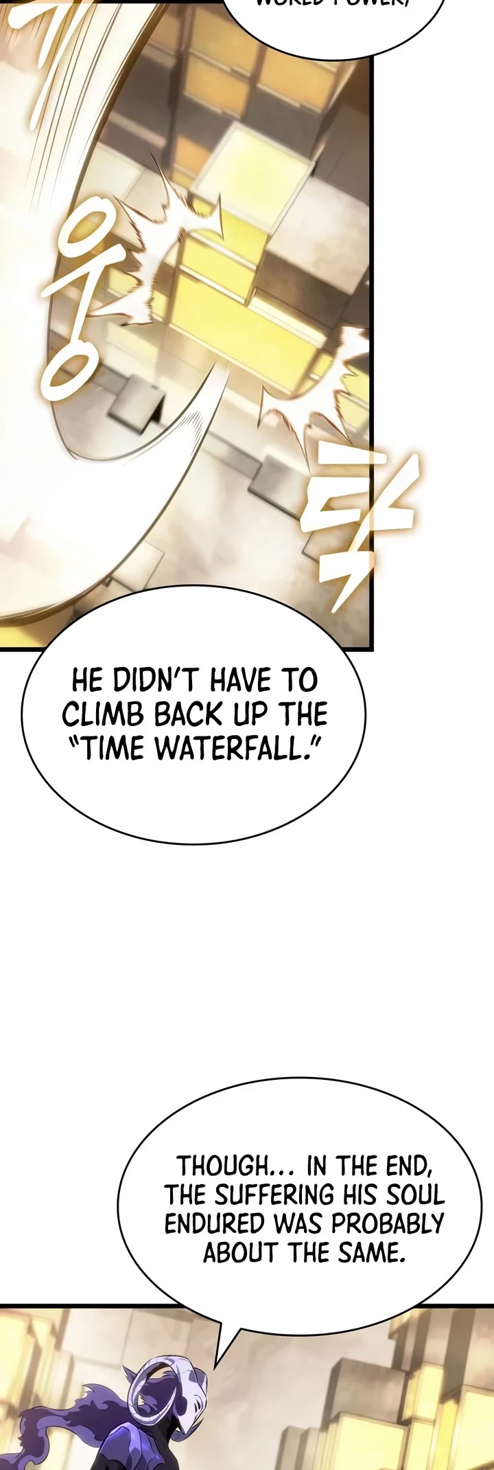 The World After the Fall chapter 239 page 5