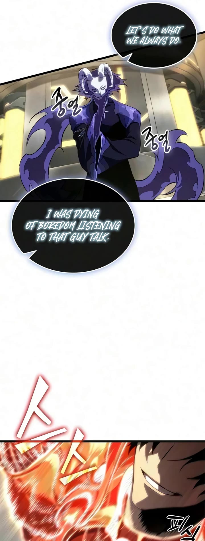 The World After the Fall chapter 240 page 27