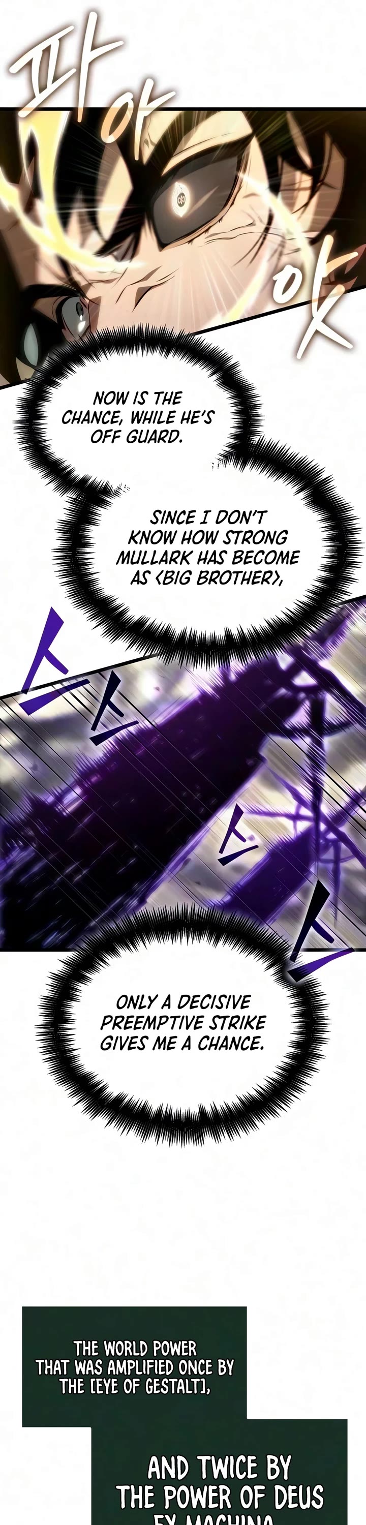 The World After the Fall chapter 240 page 29
