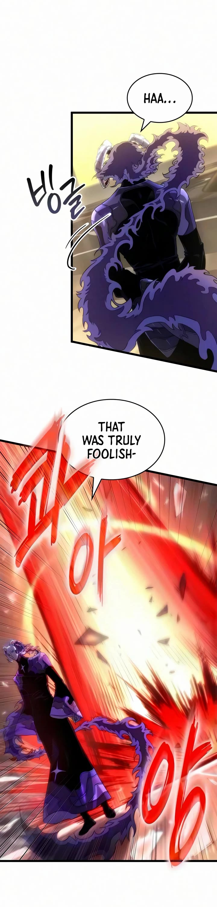 The World After the Fall chapter 240 page 52