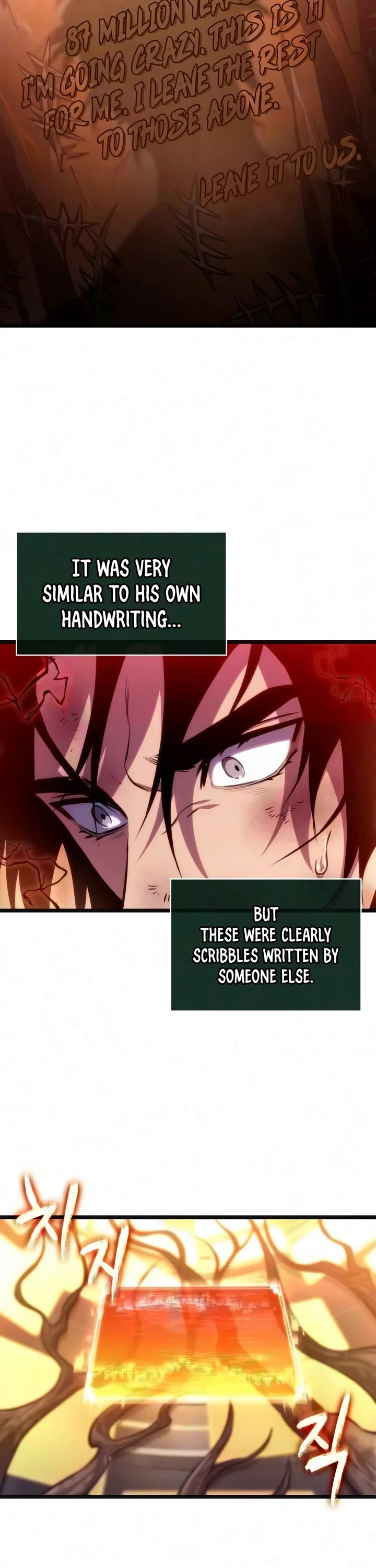 The World After the Fall chapter 241 page 8