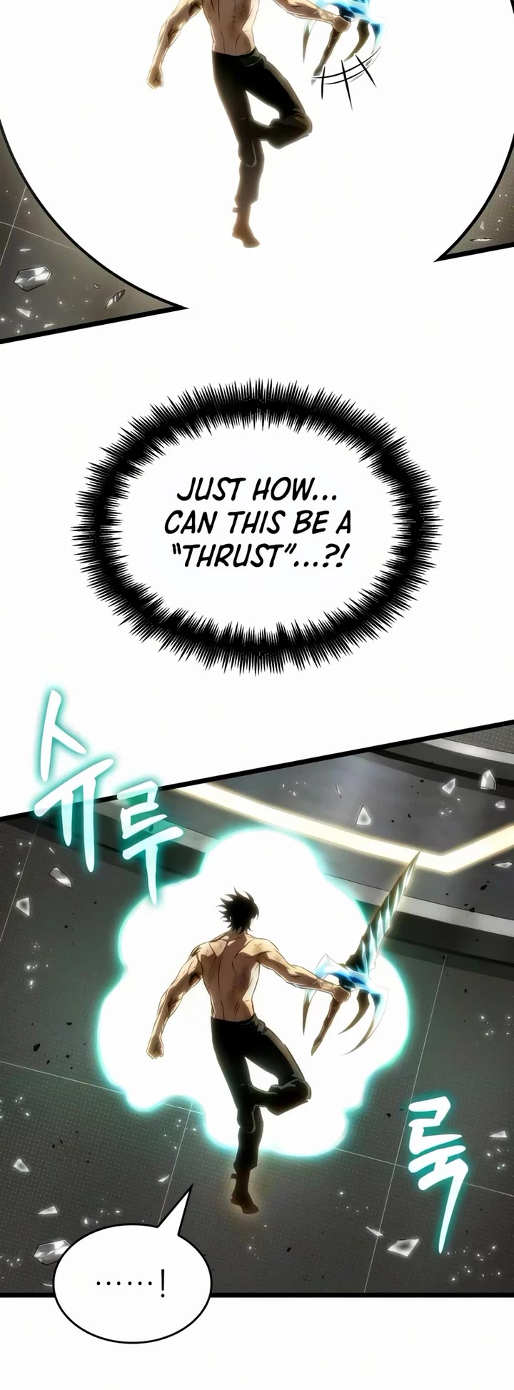 The World After the Fall chapter 243 page 4