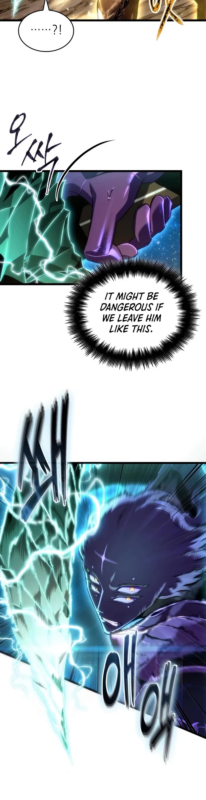 The World After the Fall chapter 245 page 34