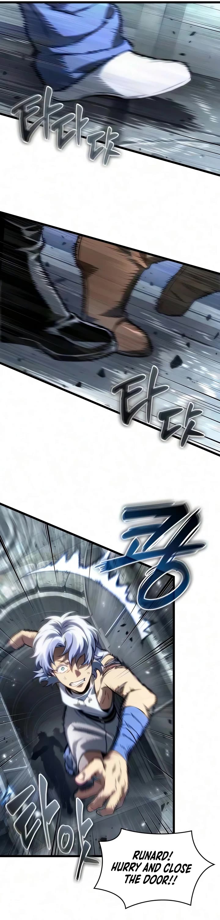 The World After the Fall chapter 246 page 21