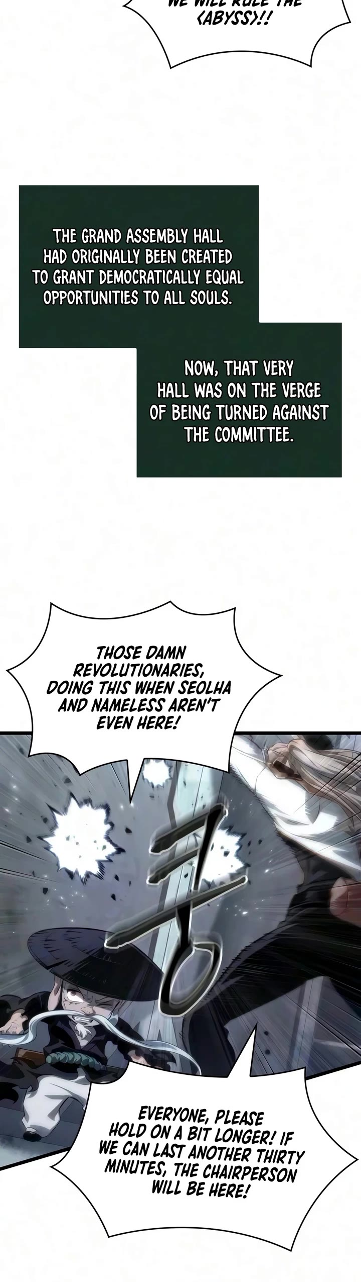 The World After the Fall chapter 246 page 27