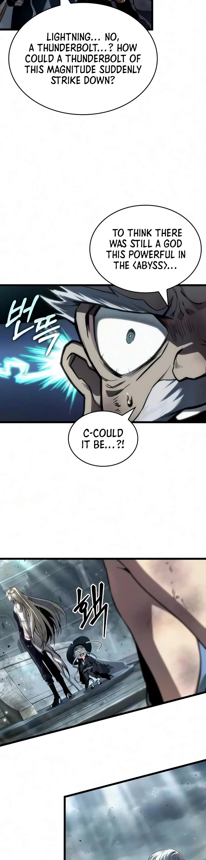 The World After the Fall chapter 246 page 41