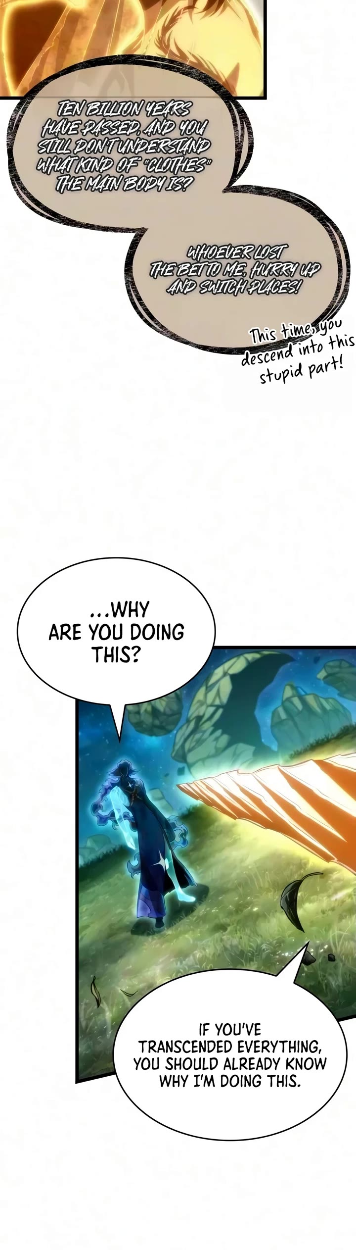 The World After the Fall chapter 247 page 16