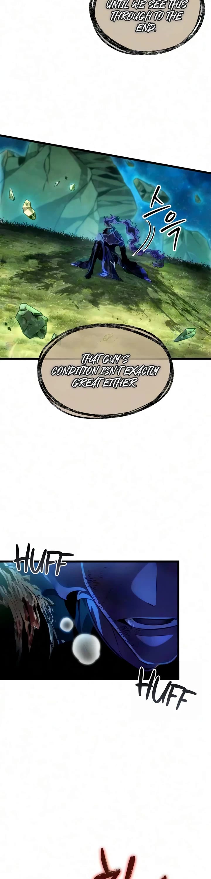 The World After the Fall chapter 247 page 7