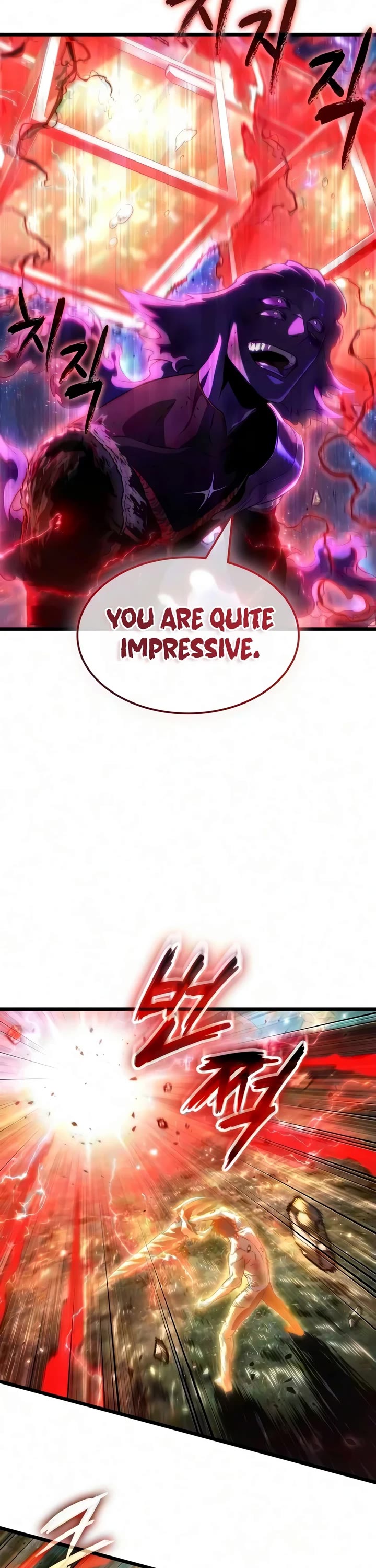 The World After the Fall chapter 247 page 8