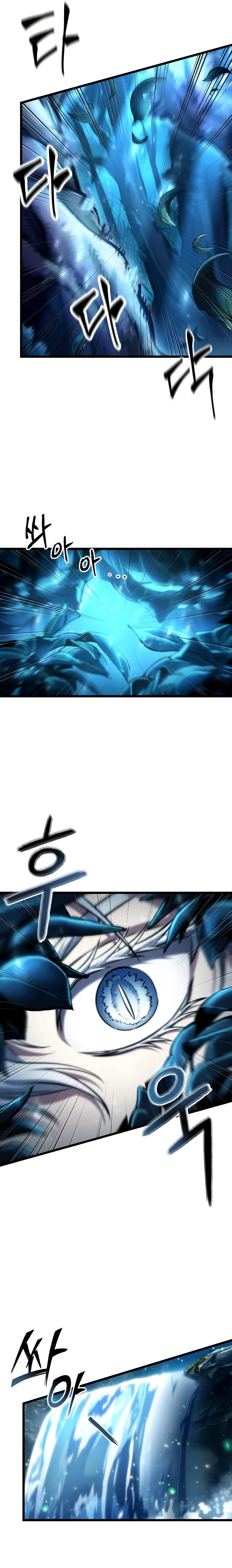 The World After the Fall chapter 90 page 19