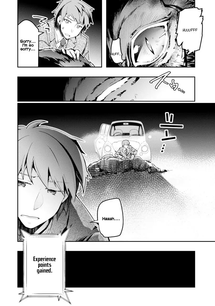 The World Is Full of Monsters Now, Therefor I Want to Live As I Wish chapter 1 page 12