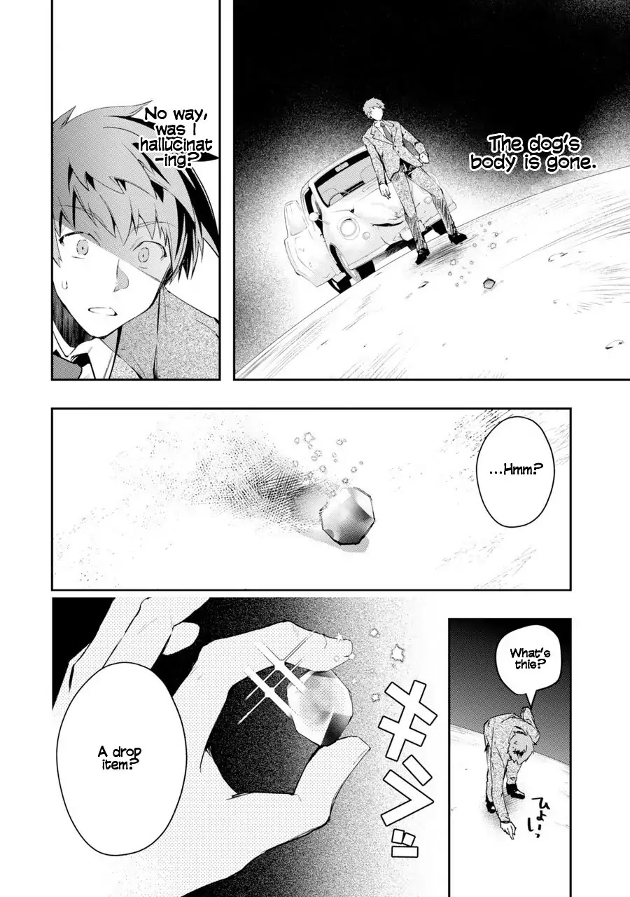 The World Is Full of Monsters Now, Therefor I Want to Live As I Wish chapter 1 page 14