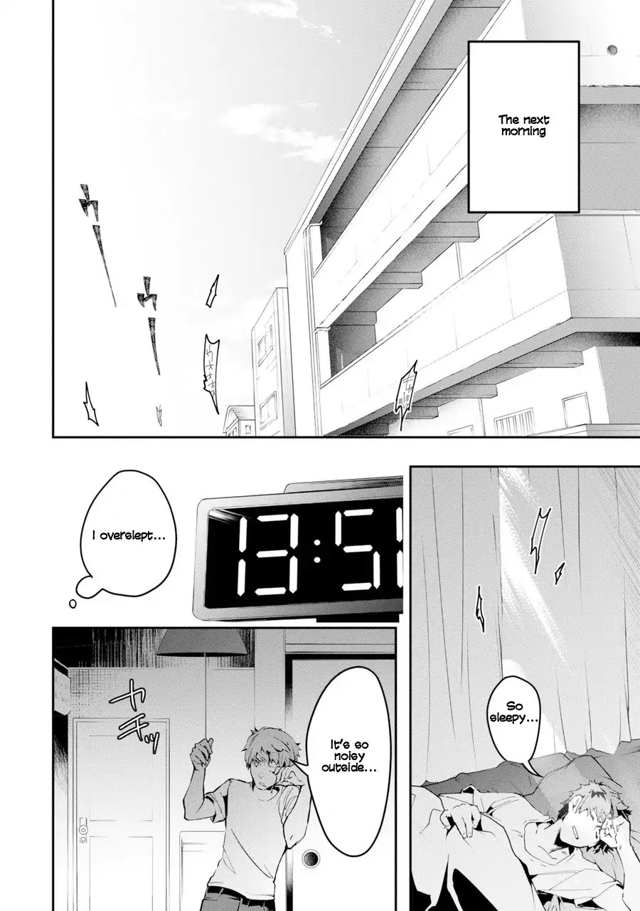 The World Is Full of Monsters Now, Therefor I Want to Live As I Wish chapter 1 page 16