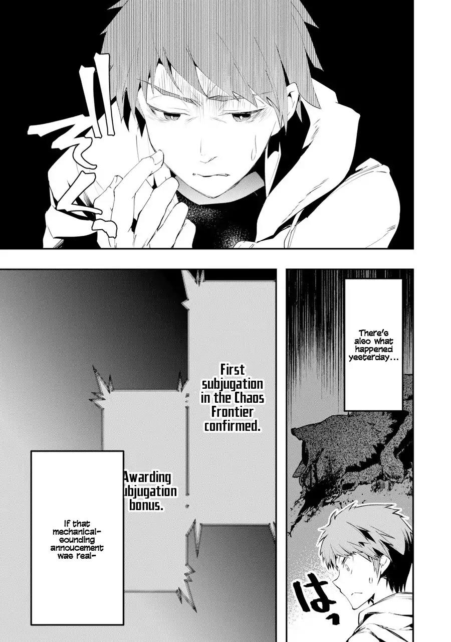 The World Is Full of Monsters Now, Therefor I Want to Live As I Wish chapter 1 page 24