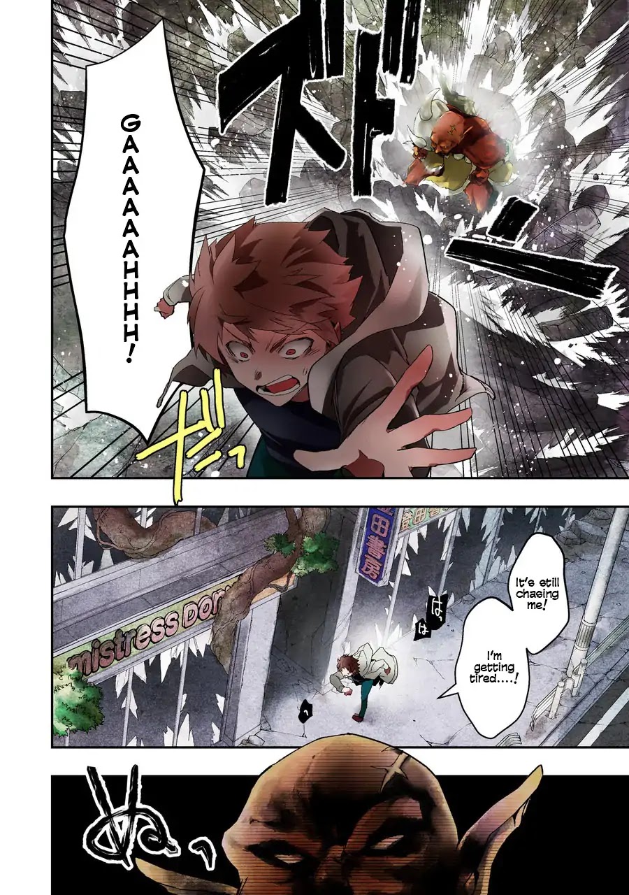 The World Is Full of Monsters Now, Therefor I Want to Live As I Wish chapter 1 page 3