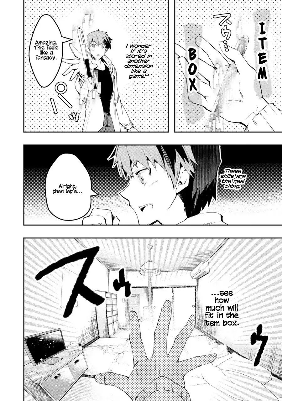 The World Is Full of Monsters Now, Therefor I Want to Live As I Wish chapter 1 page 33