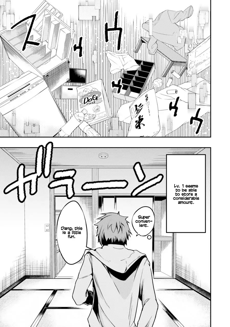 The World Is Full of Monsters Now, Therefor I Want to Live As I Wish chapter 1 page 34