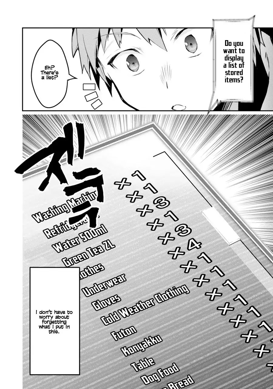 The World Is Full of Monsters Now, Therefor I Want to Live As I Wish chapter 1 page 35