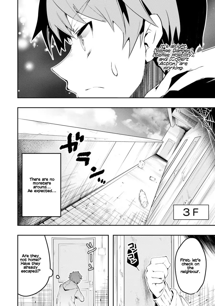 The World Is Full of Monsters Now, Therefor I Want to Live As I Wish chapter 1 page 39