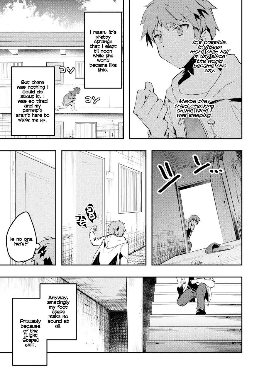 The World Is Full of Monsters Now, Therefor I Want to Live As I Wish chapter 1 page 40