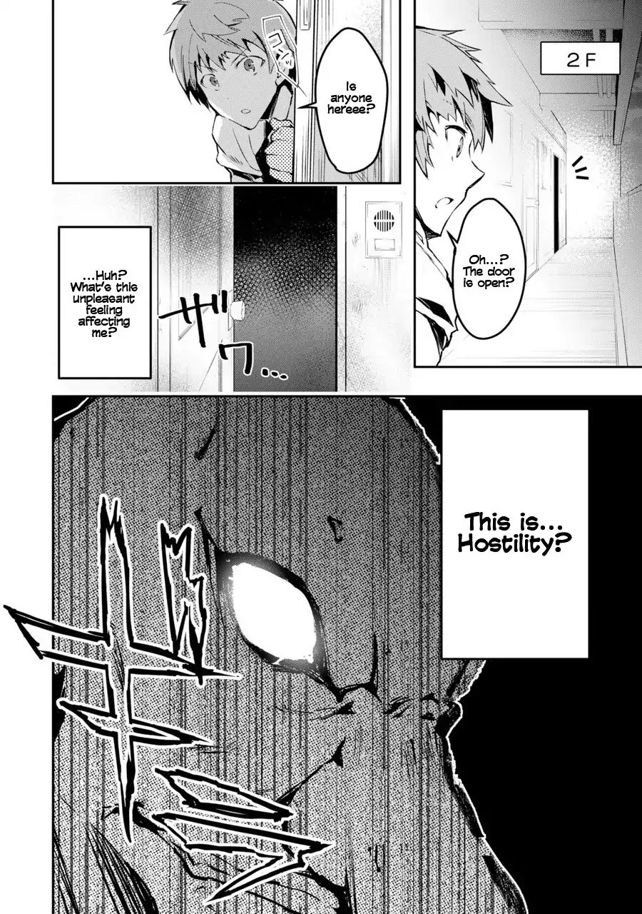 The World Is Full of Monsters Now, Therefor I Want to Live As I Wish chapter 1 page 41