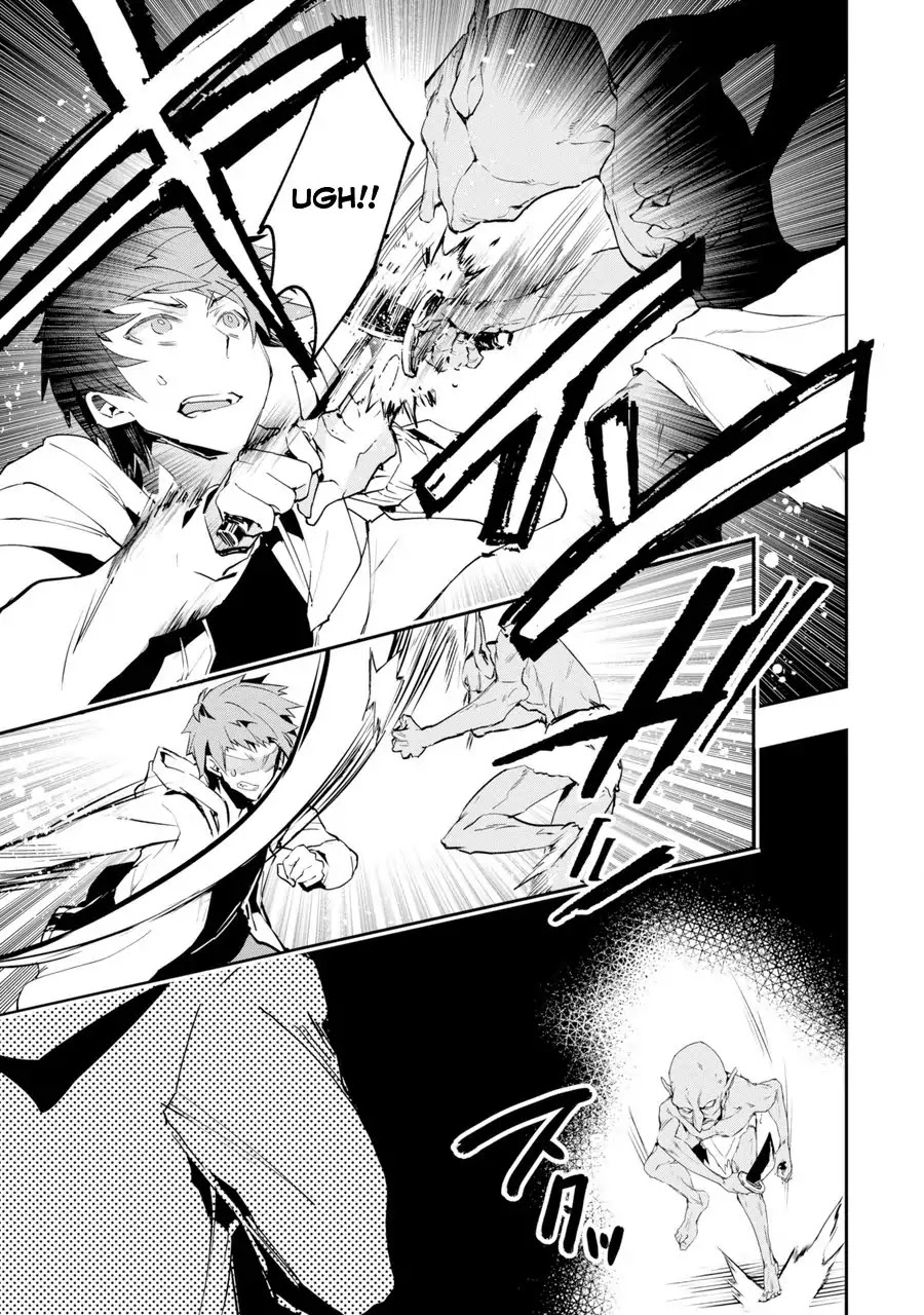 The World Is Full of Monsters Now, Therefor I Want to Live As I Wish chapter 1 page 42