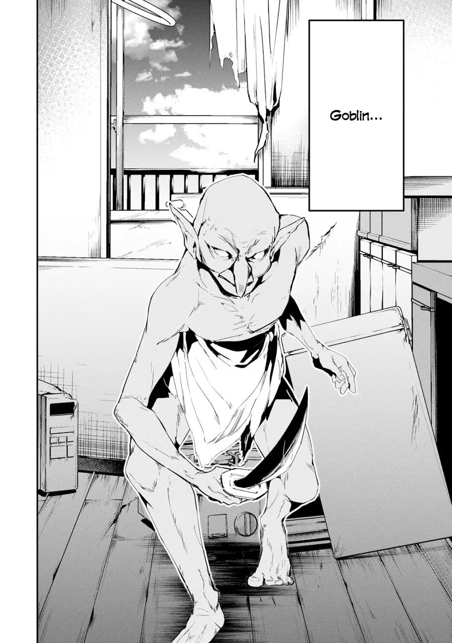 The World Is Full of Monsters Now, Therefor I Want to Live As I Wish chapter 1 page 43