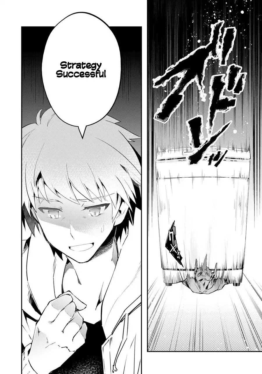 The World Is Full of Monsters Now, Therefor I Want to Live As I Wish chapter 1 page 49