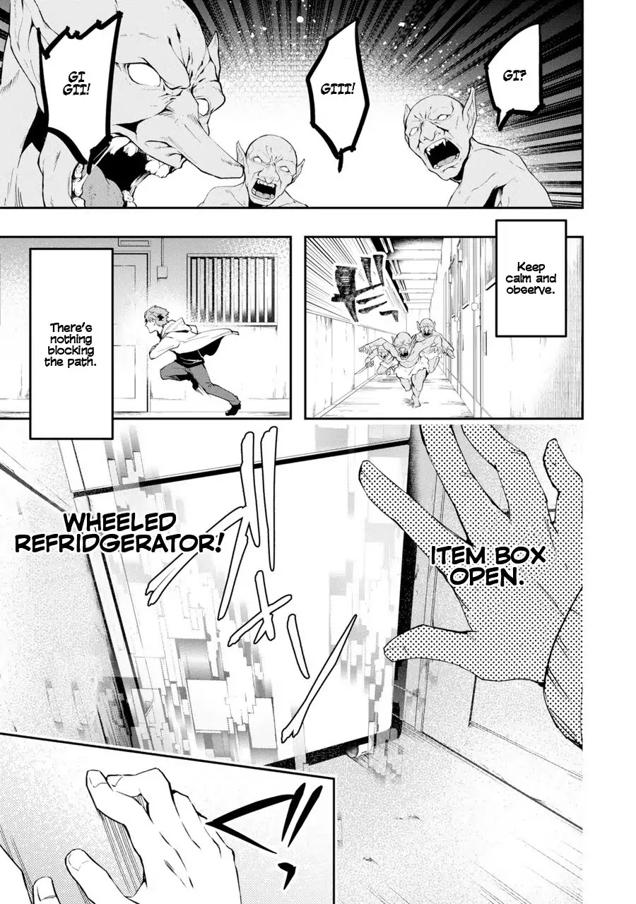 The World Is Full of Monsters Now, Therefor I Want to Live As I Wish chapter 1 page 56