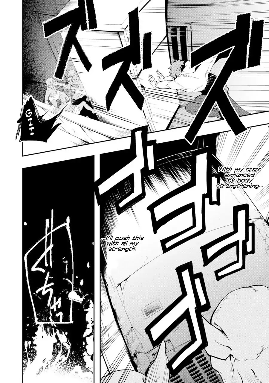 The World Is Full of Monsters Now, Therefor I Want to Live As I Wish chapter 1 page 57